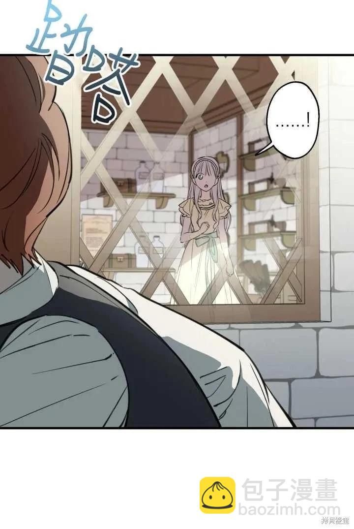 第105话26