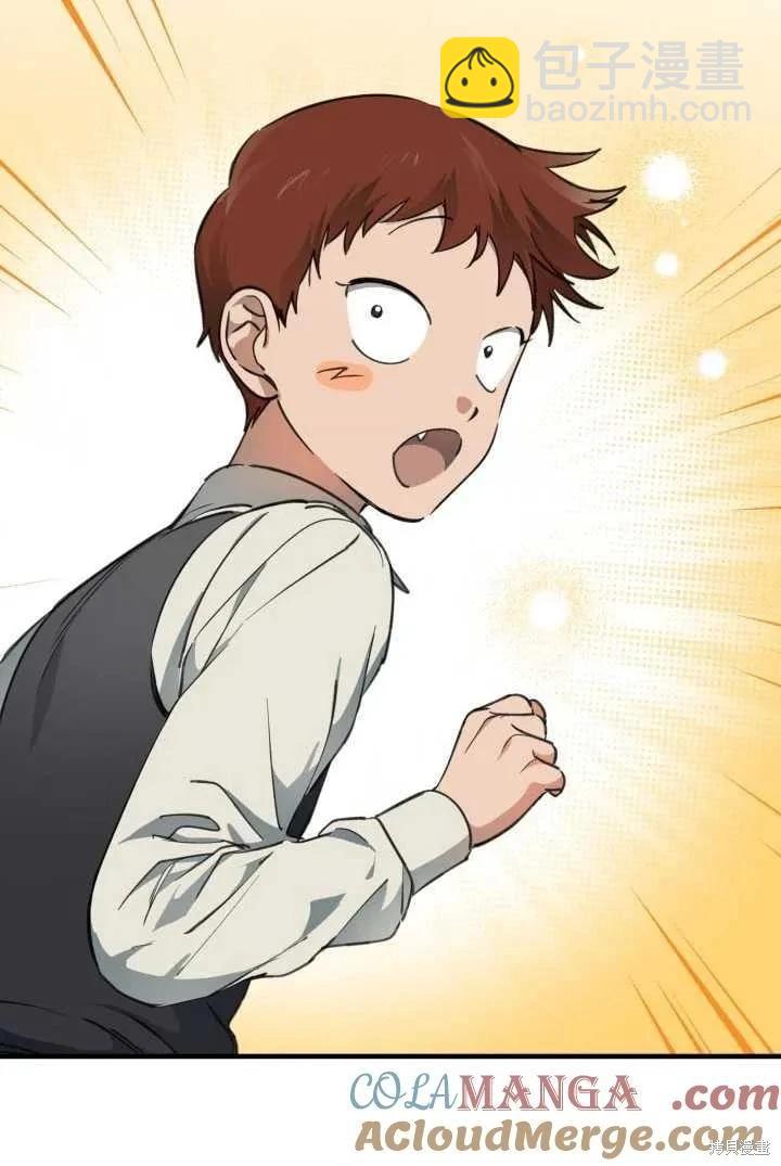 第105话30