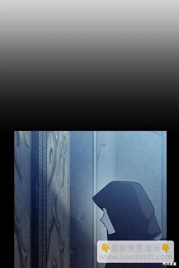第105话37