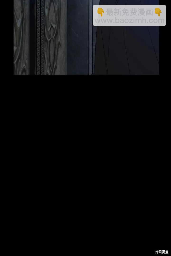 第105话38