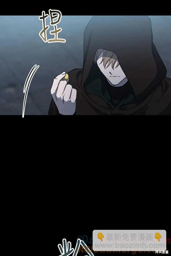 第105话39
