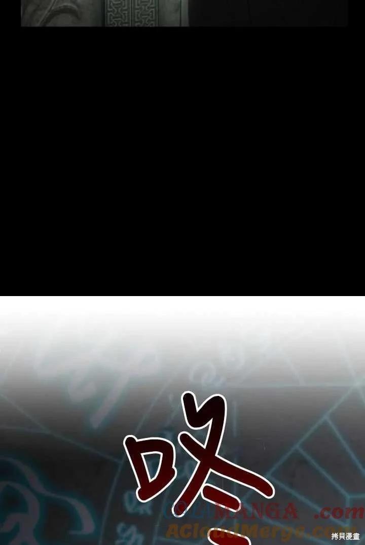 第105话42