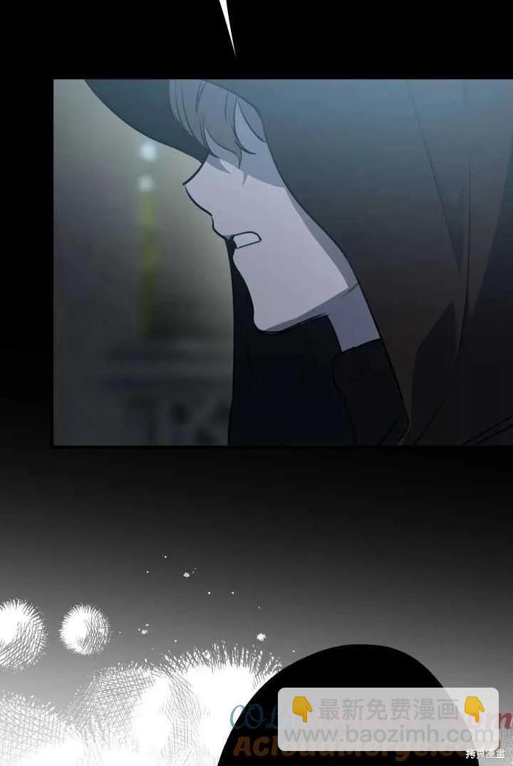 第105话45