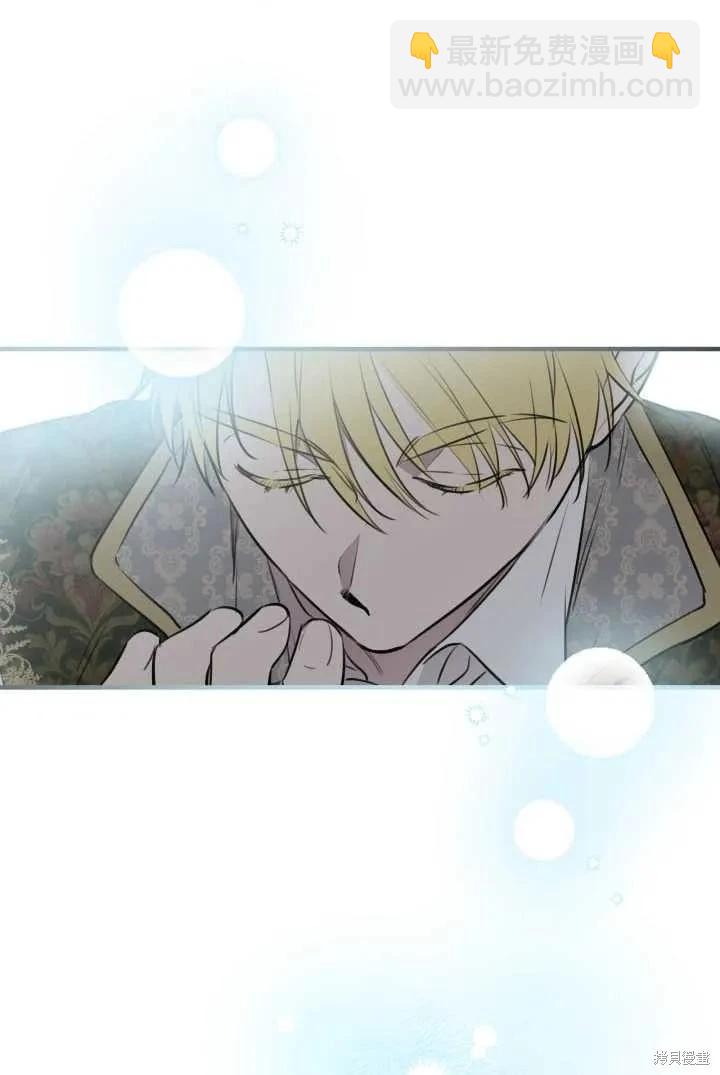 第105话5