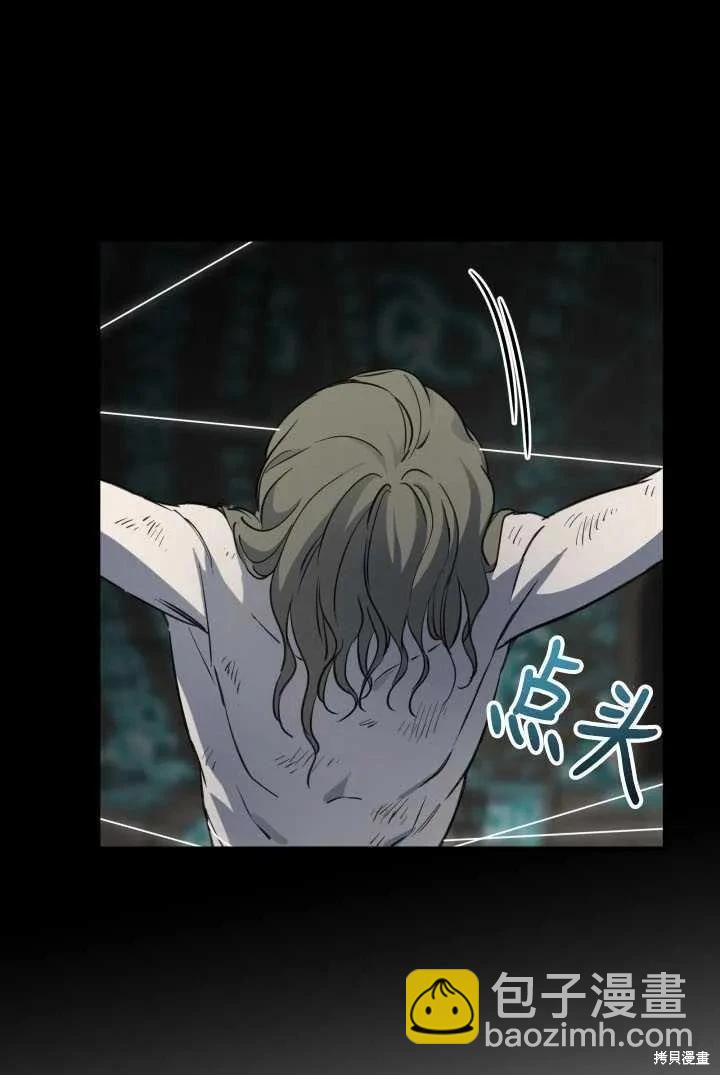 第105话56