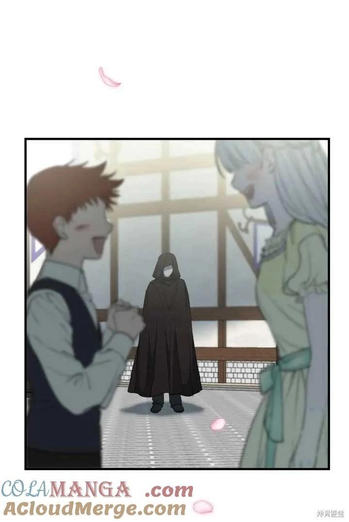 第105话64