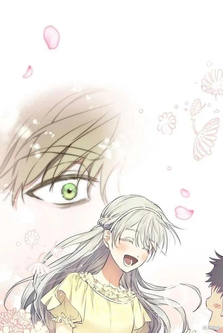 第105话65