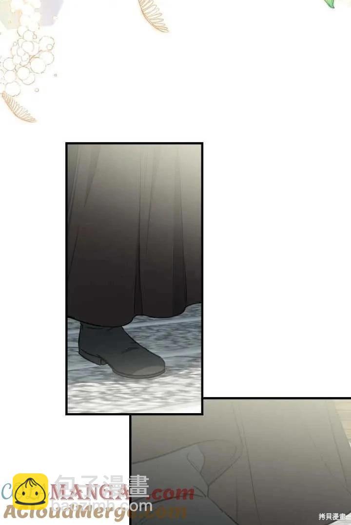 第105话70