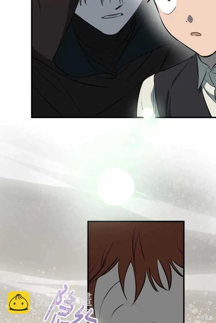 第105话74