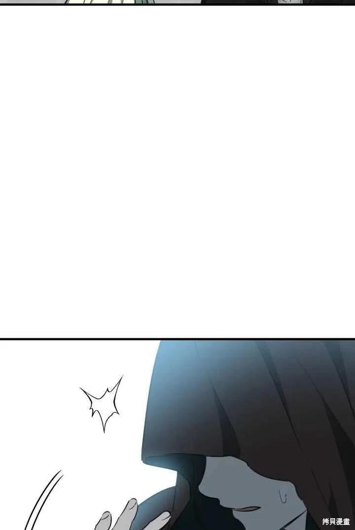 第105话83