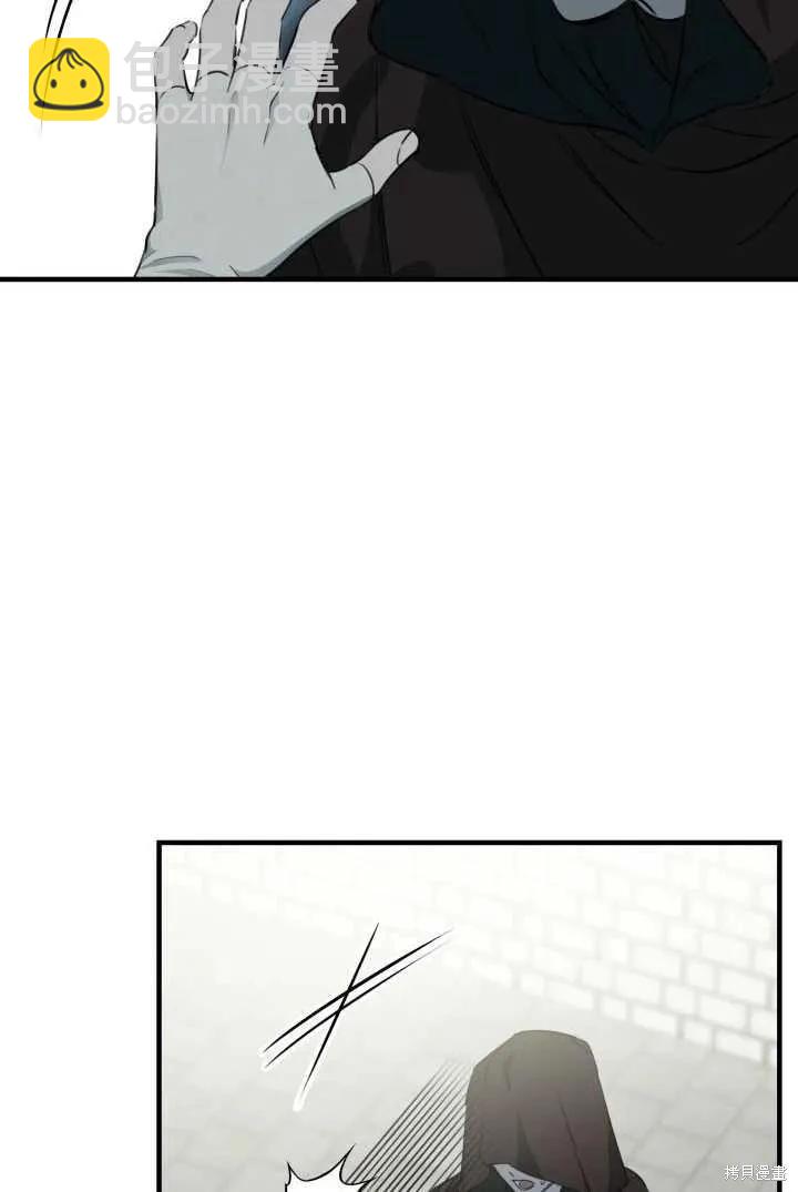 第105话84