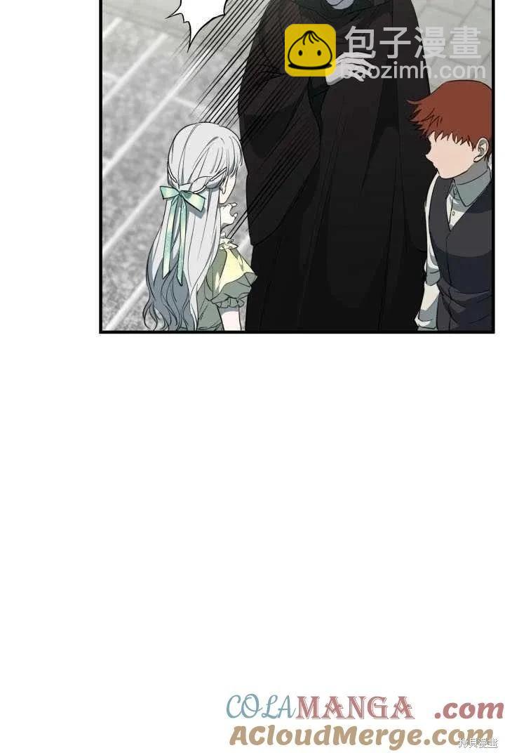 第105话85