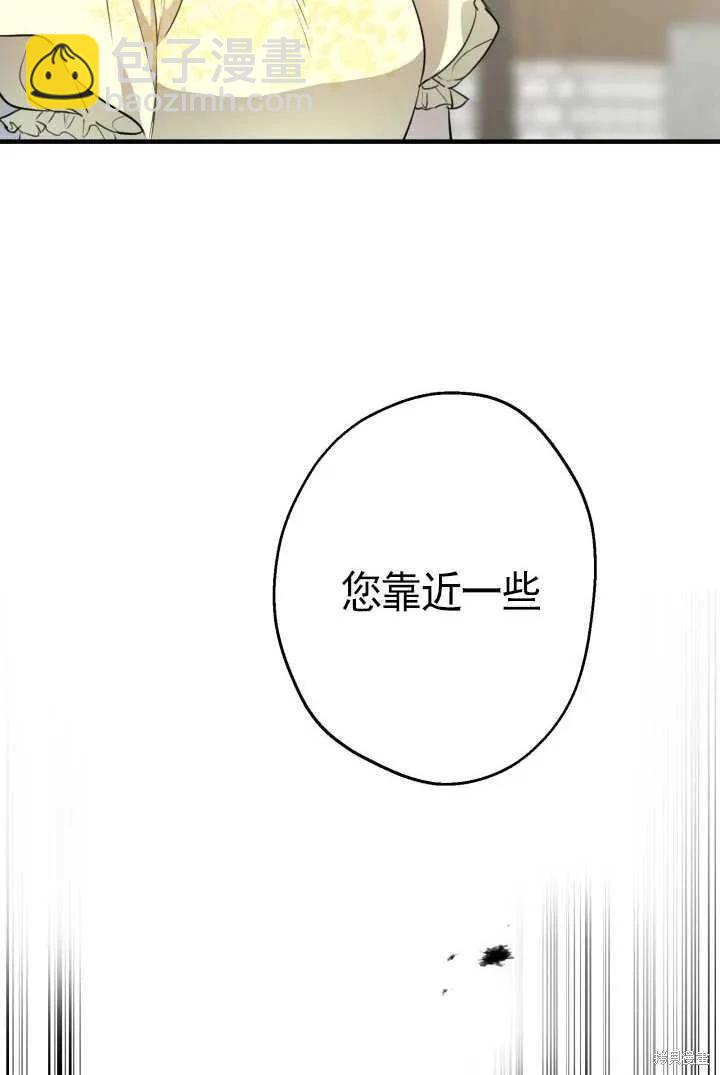 第105话89