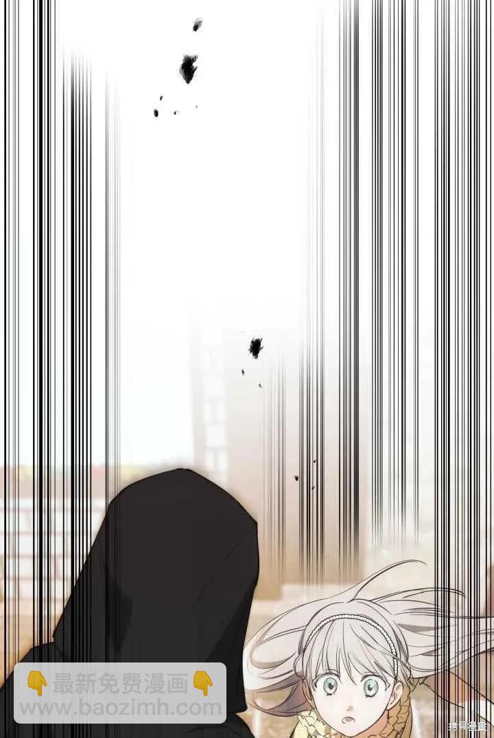 第105话90