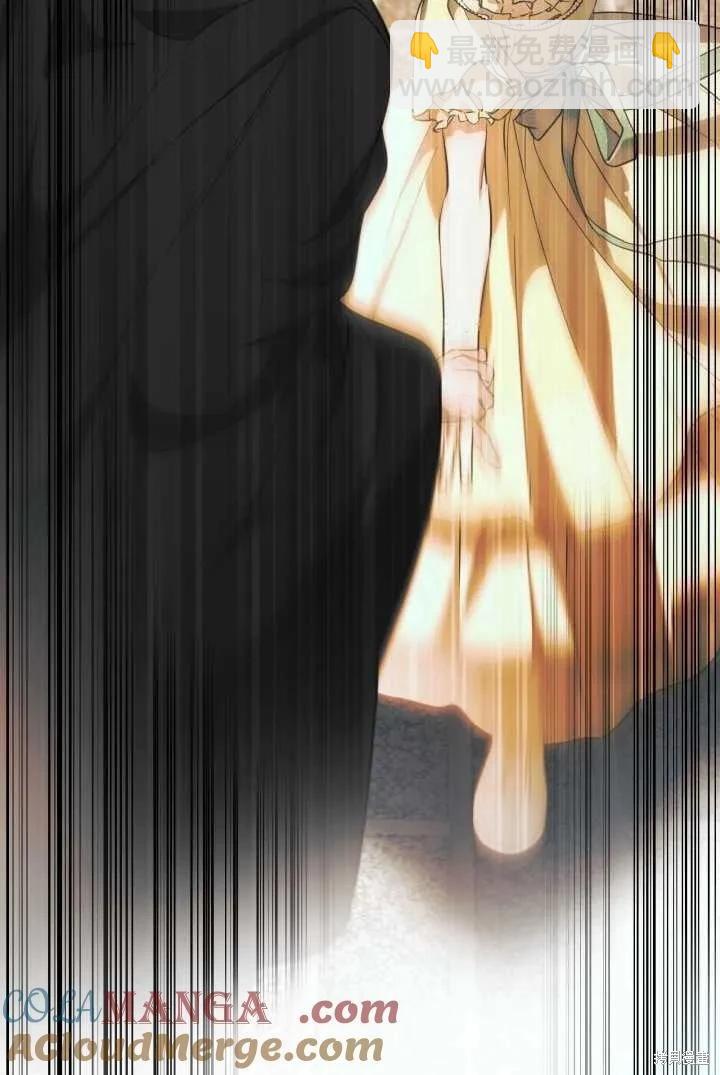 第105话91
