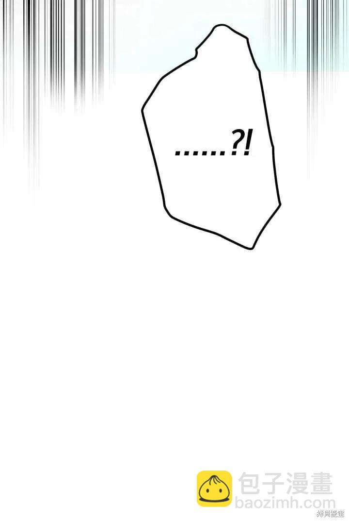 第105话92