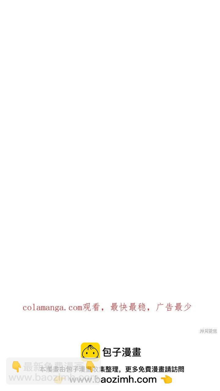 第105话93