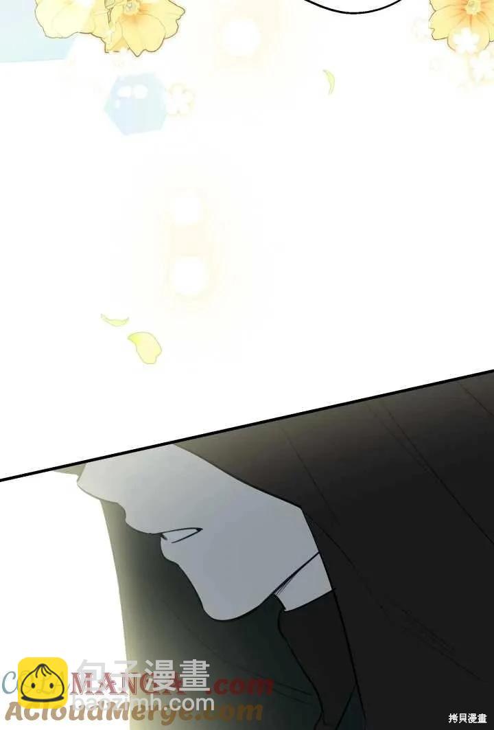 第106话15