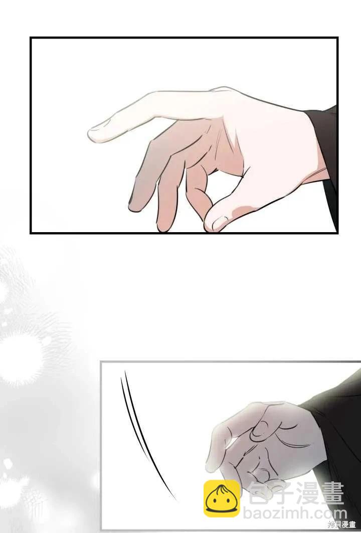 第106话17