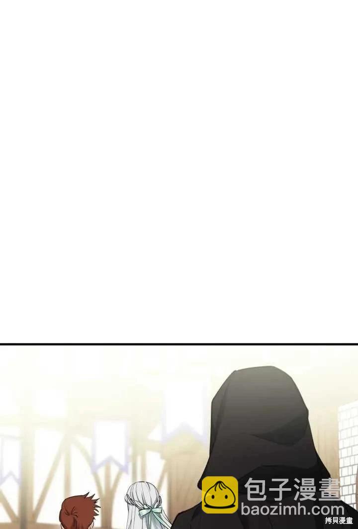 第106话25