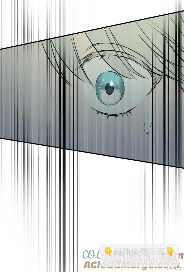 第106话3