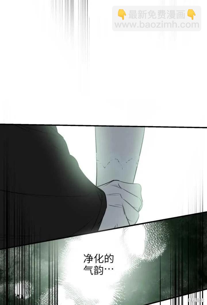 第106话4