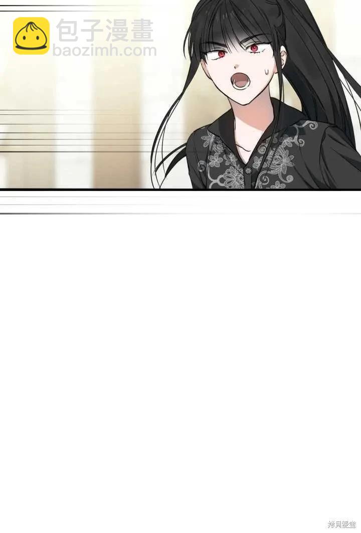第106话41