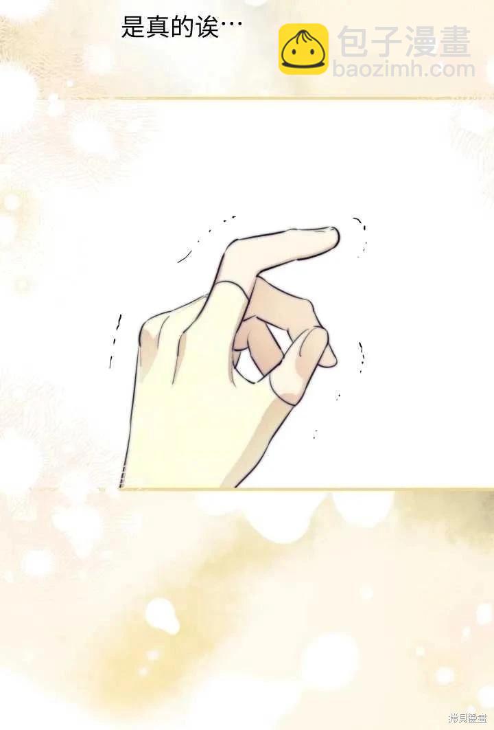 第106话65