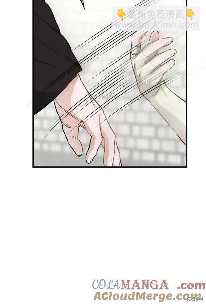 第106话9