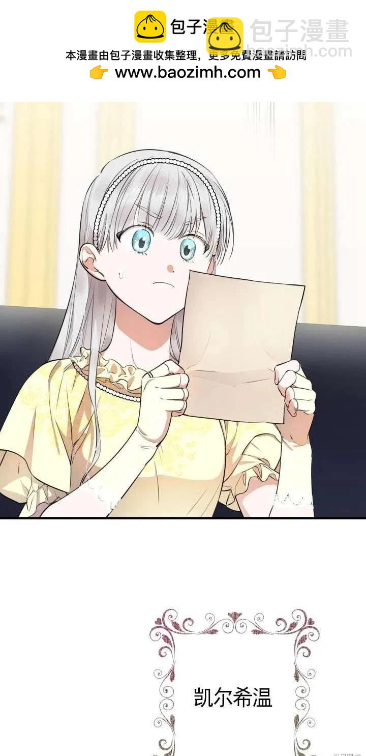 第107话1