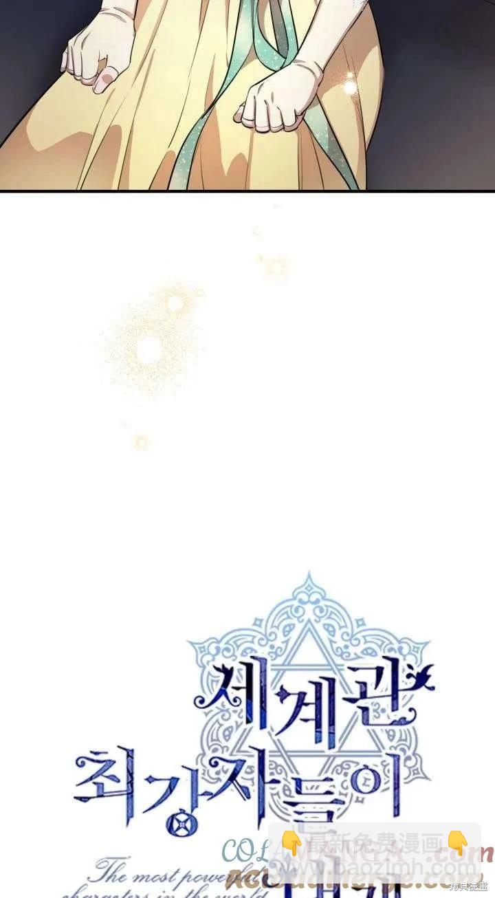 第107话18