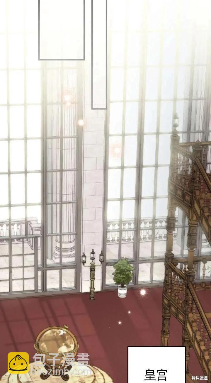 第107话20