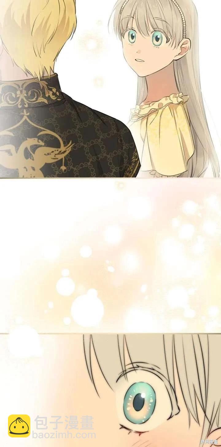 第107话26