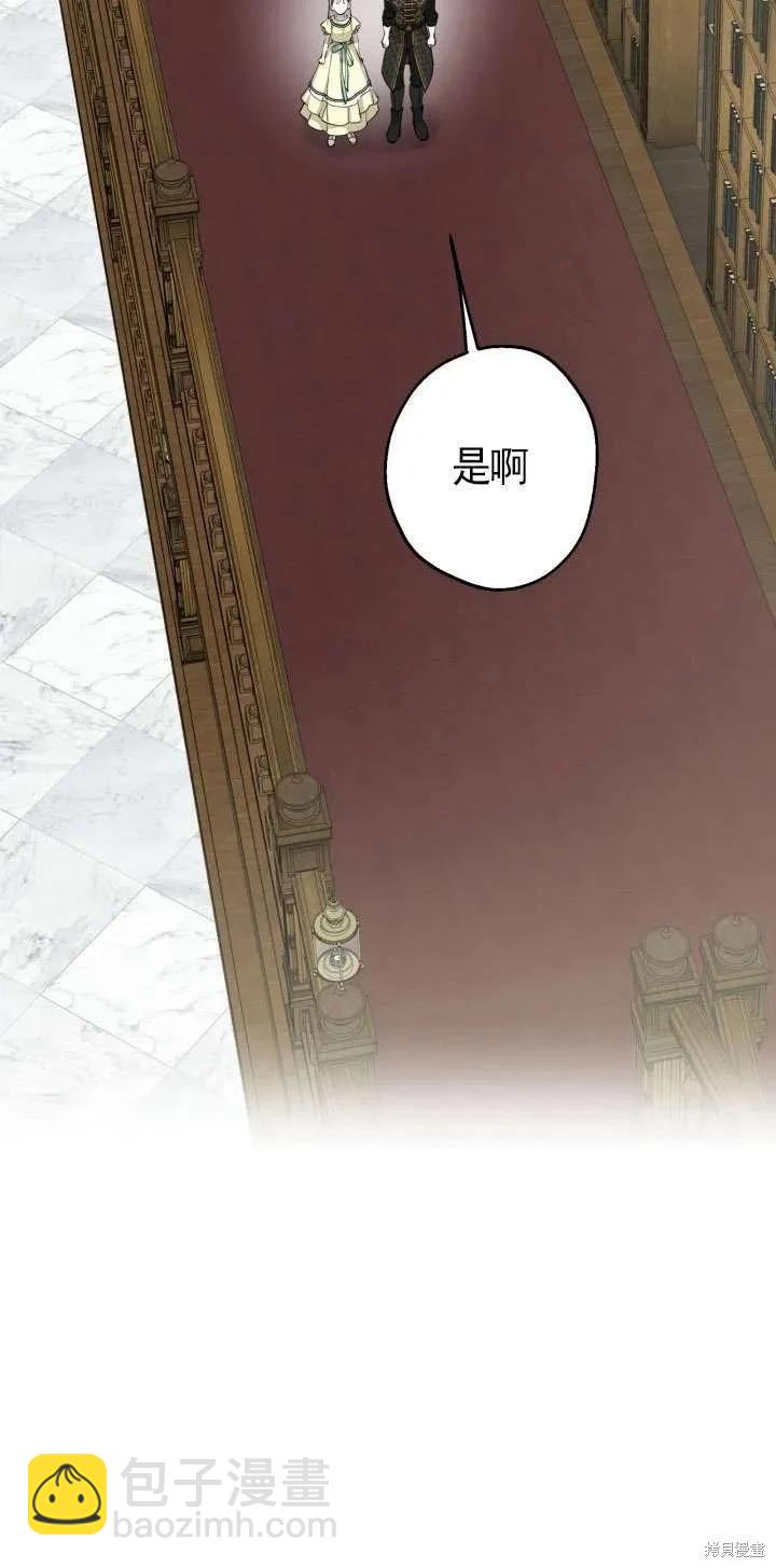 第107话28