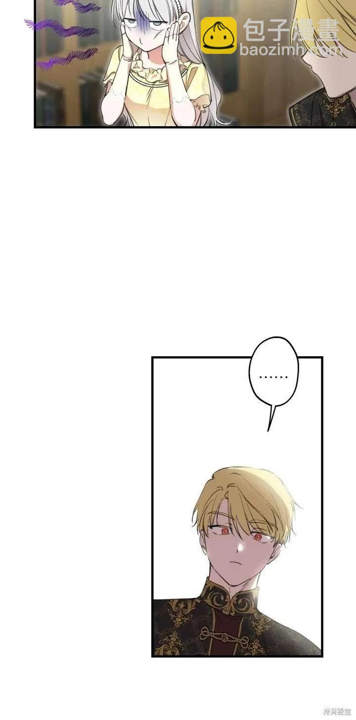 第107话31