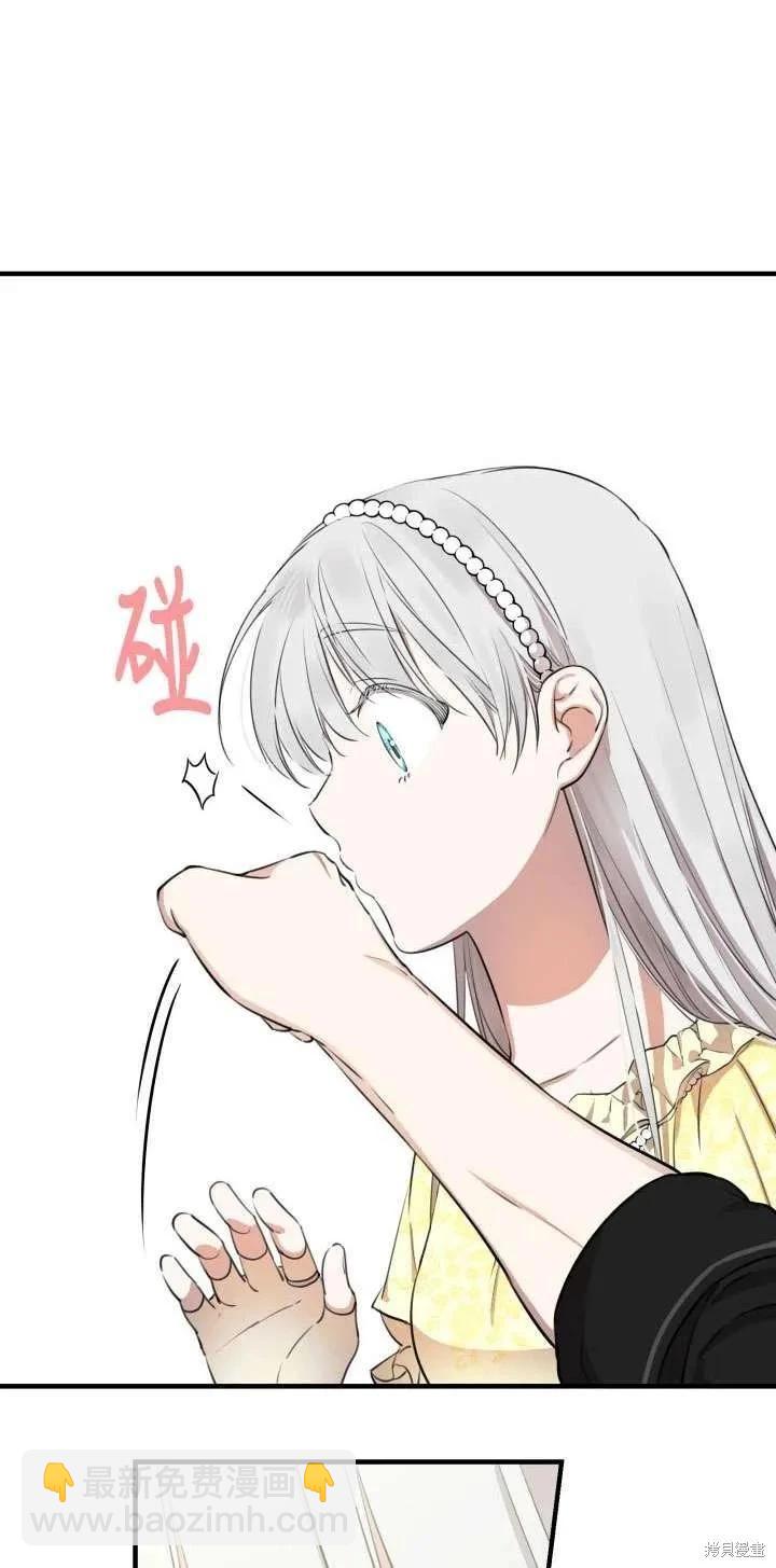 第107话32