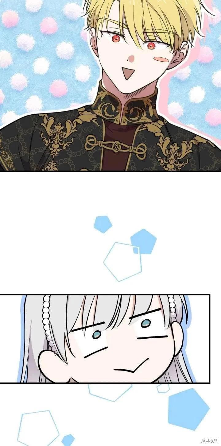 第107话37