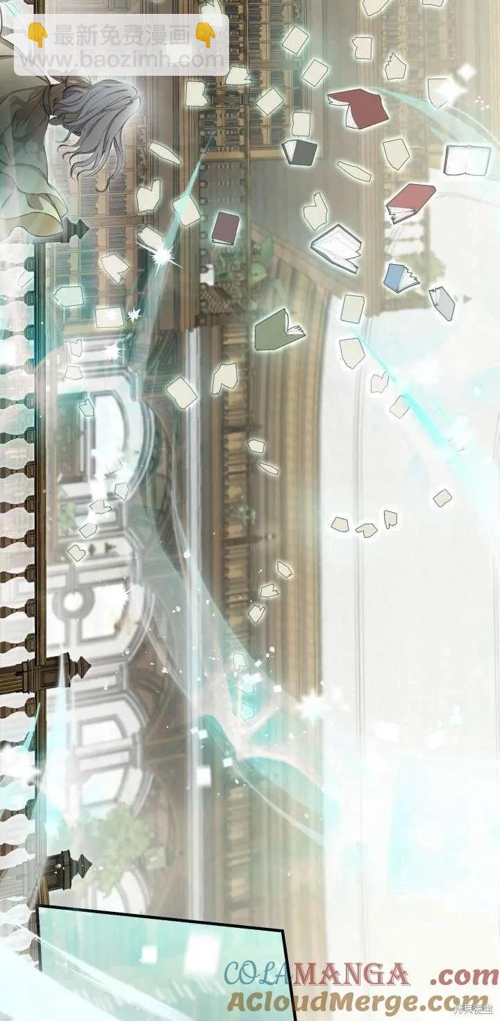 第107话45