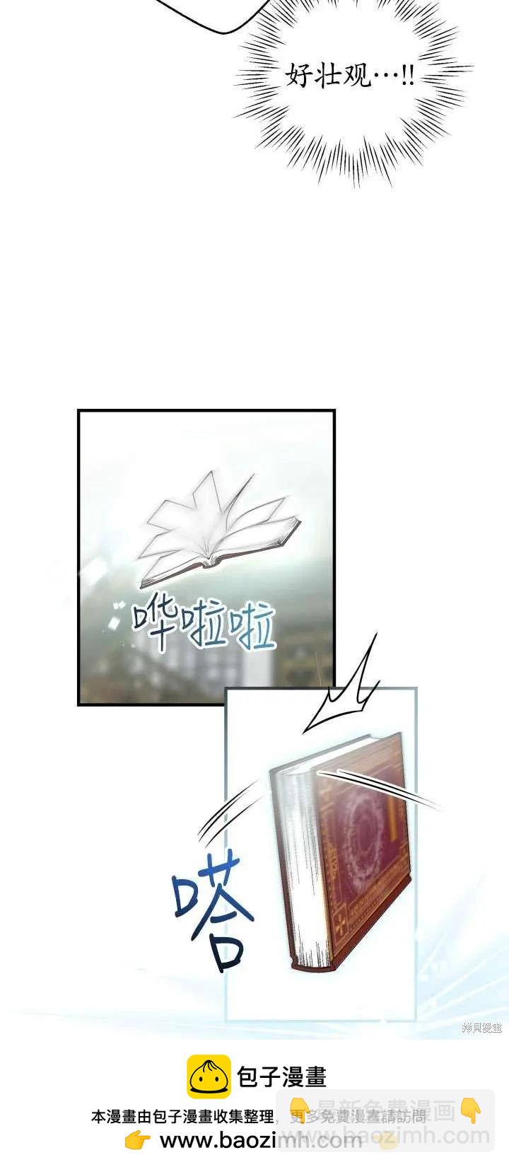 第107话49
