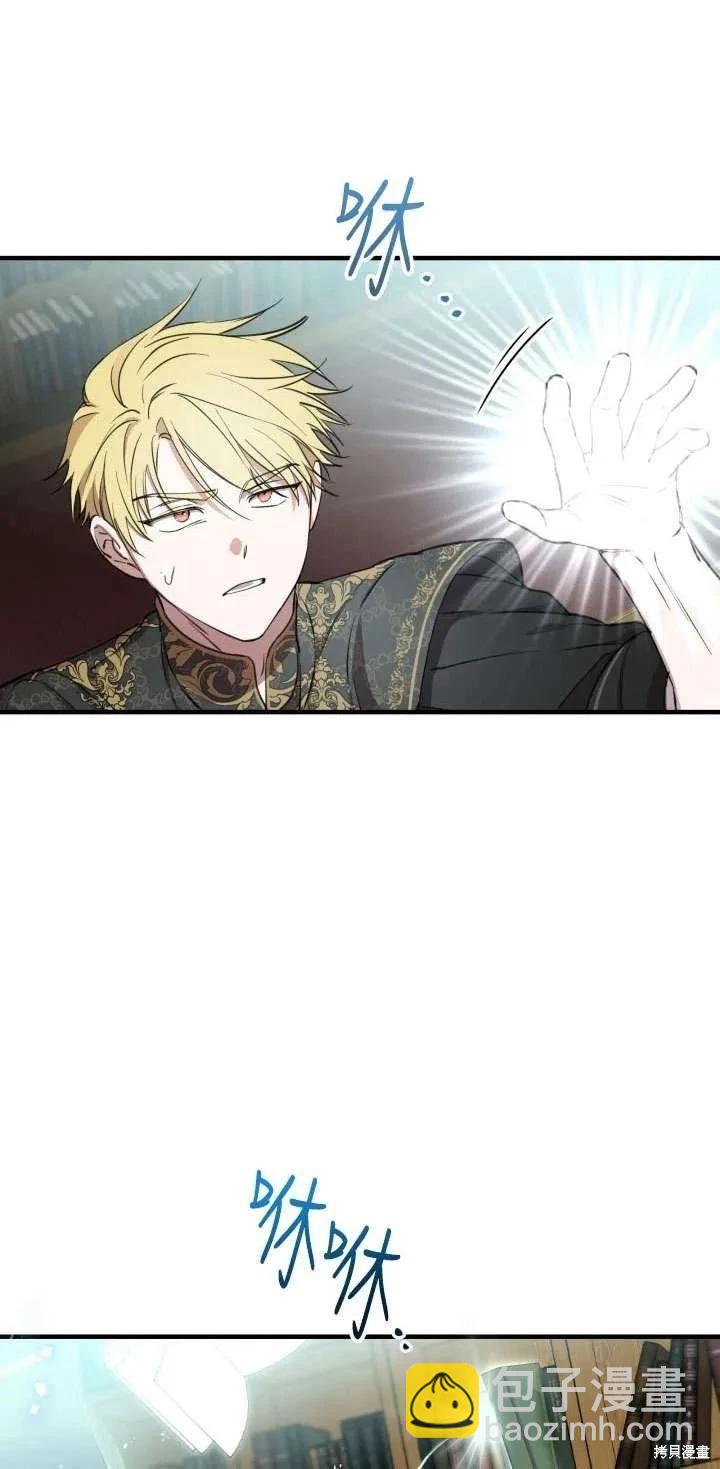 第107话57