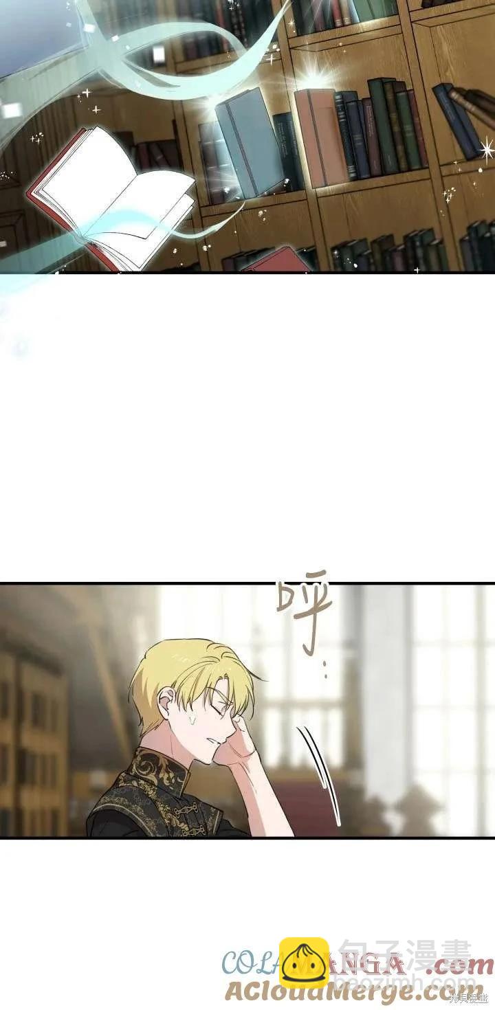 第107话58