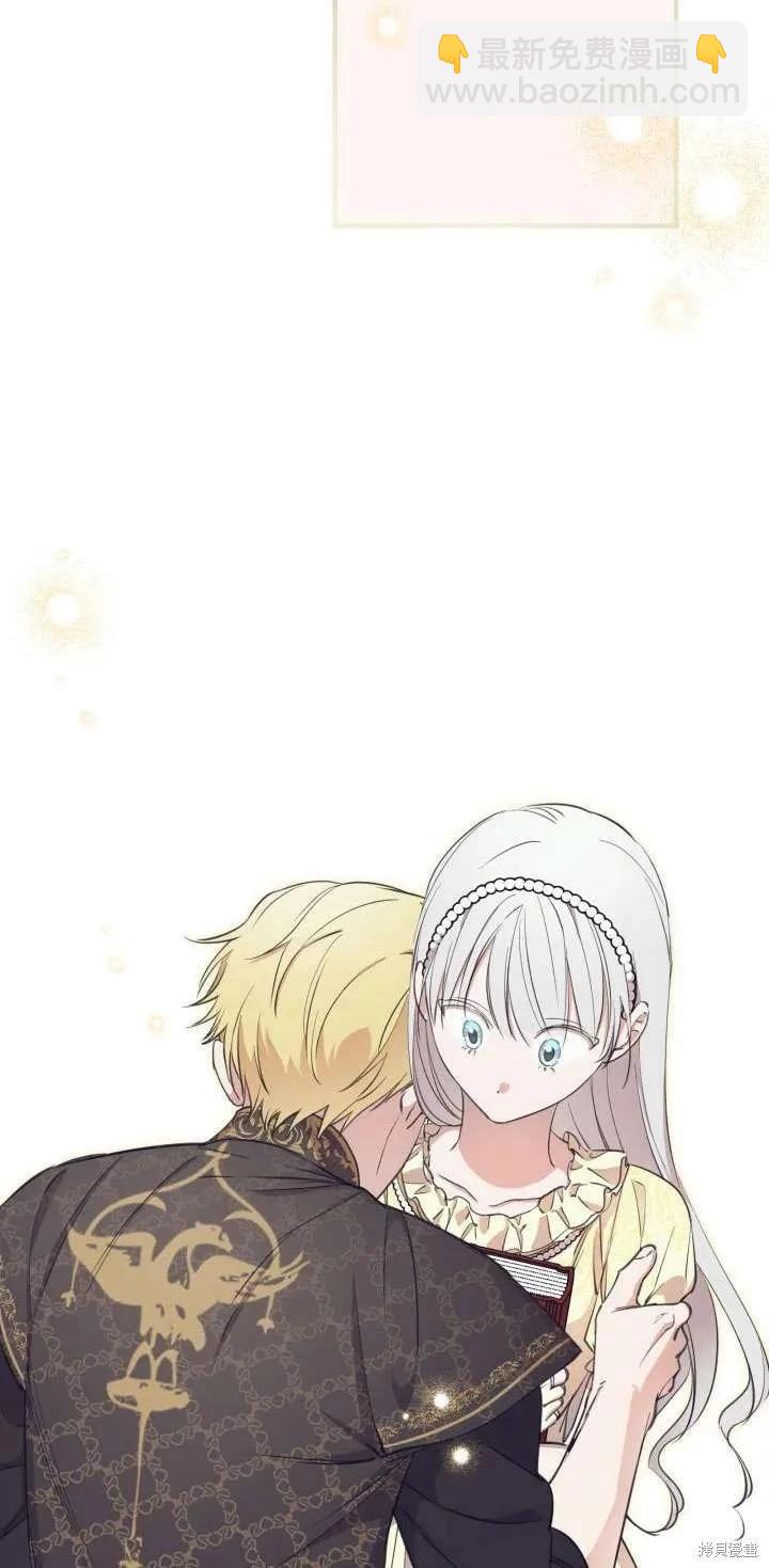 第107话62