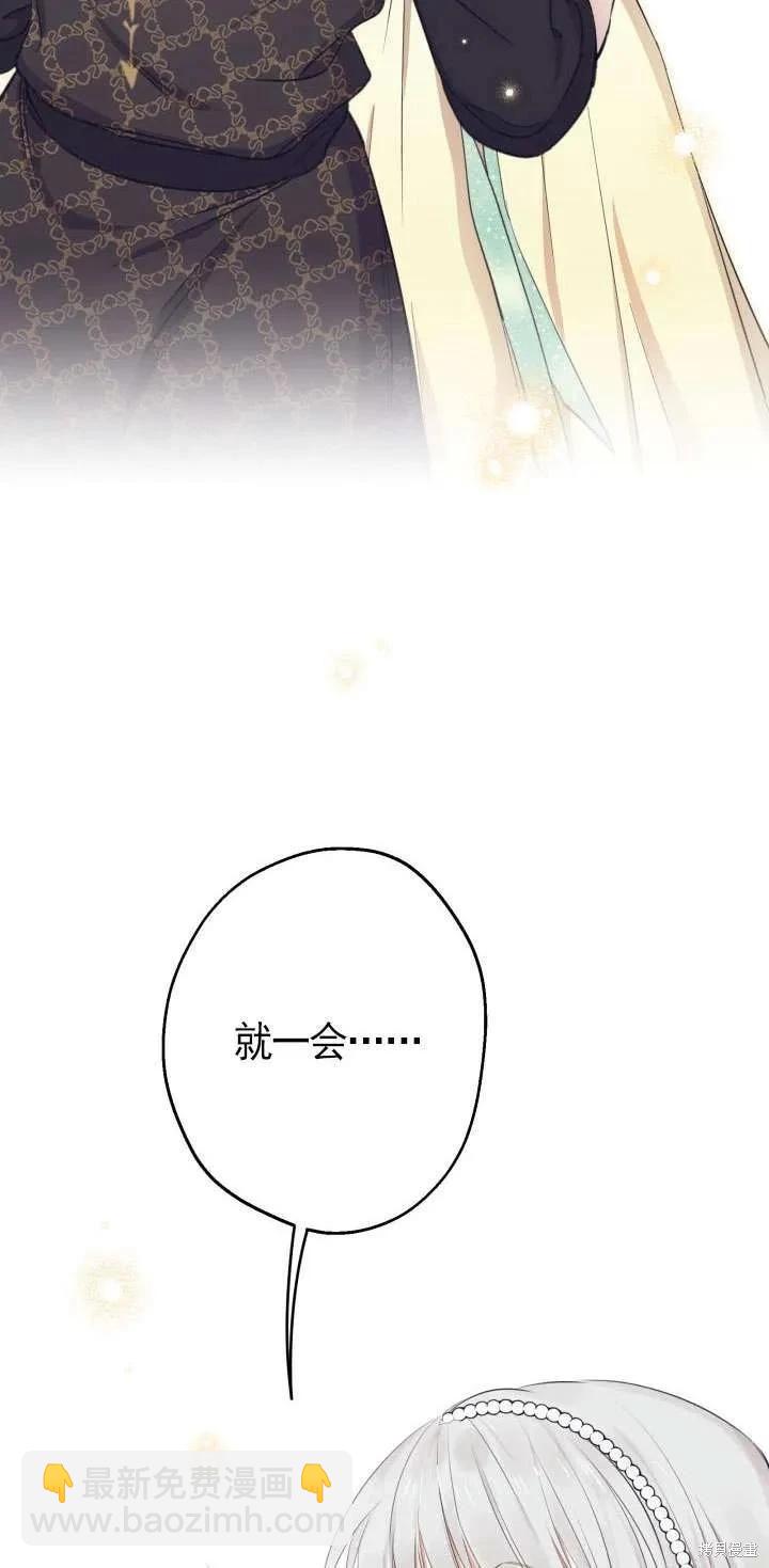 第107话63