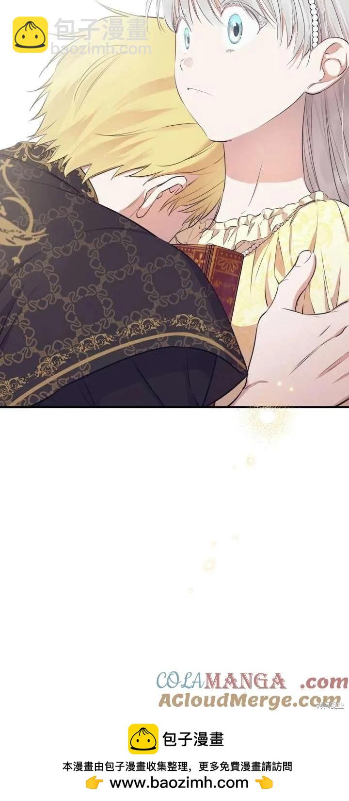 第107话64
