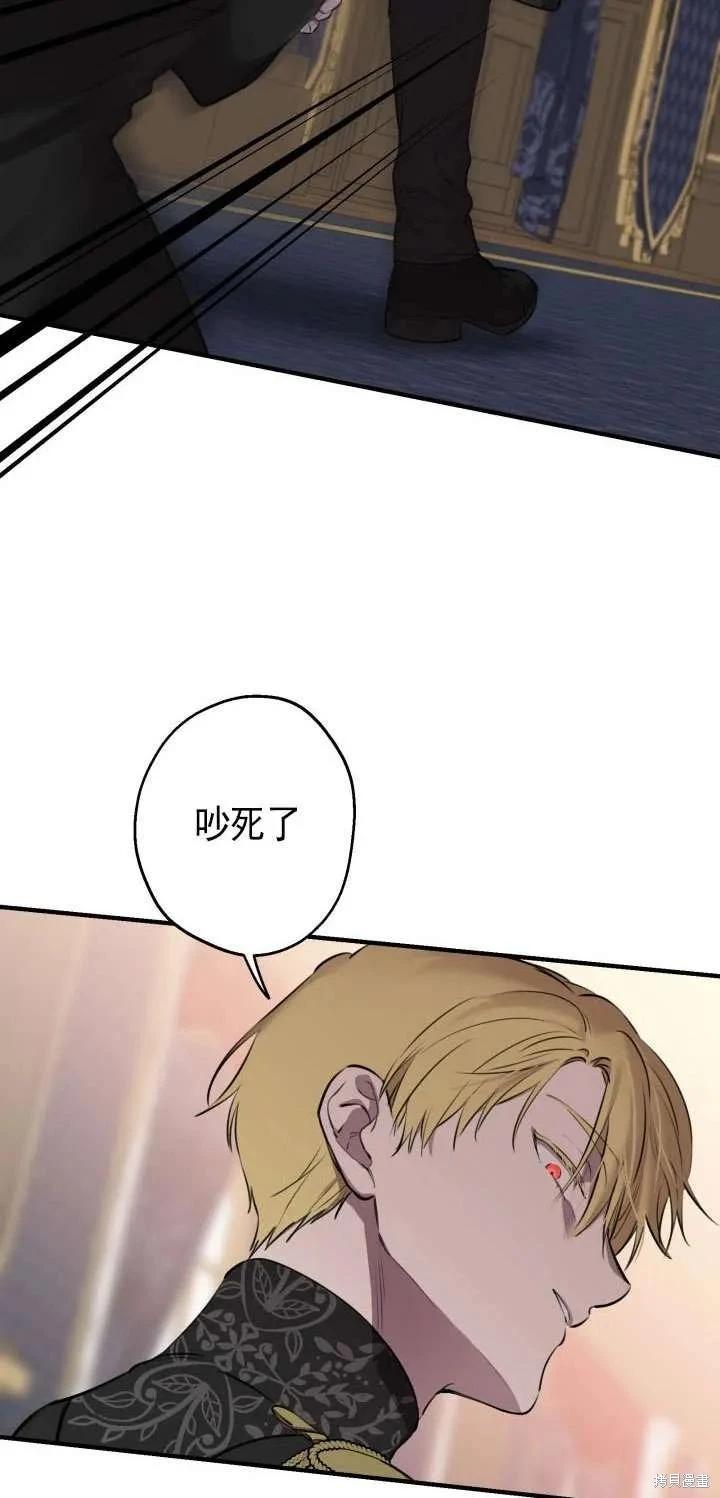 第111话10