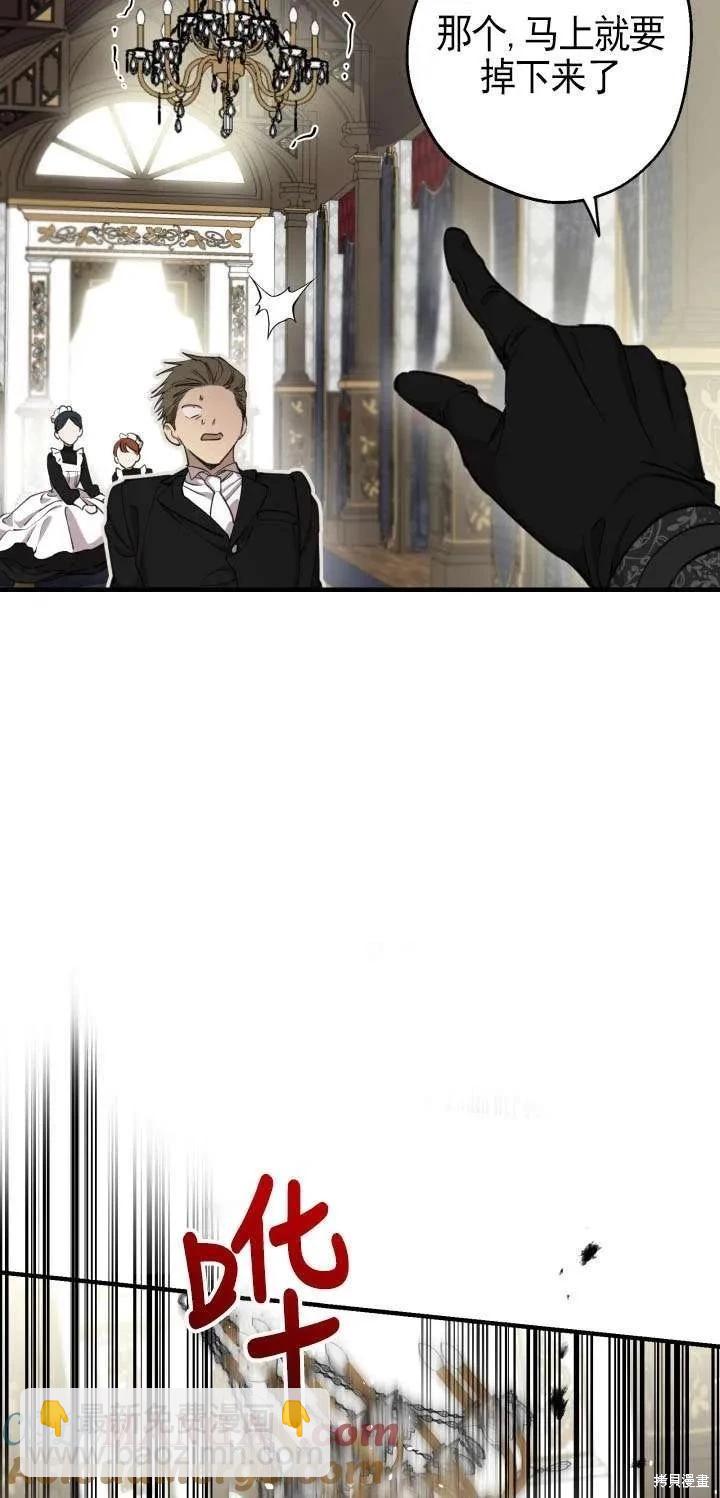 第111话12