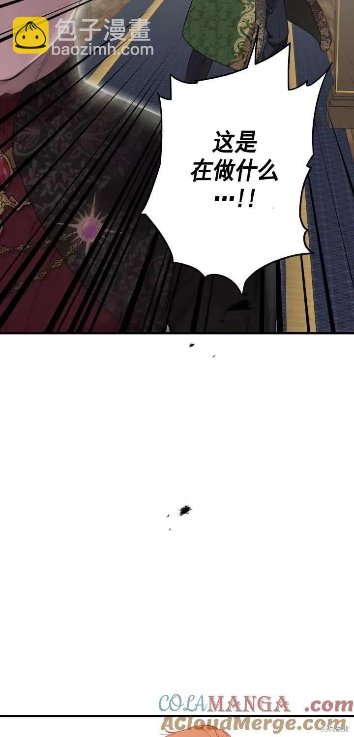 第111话15