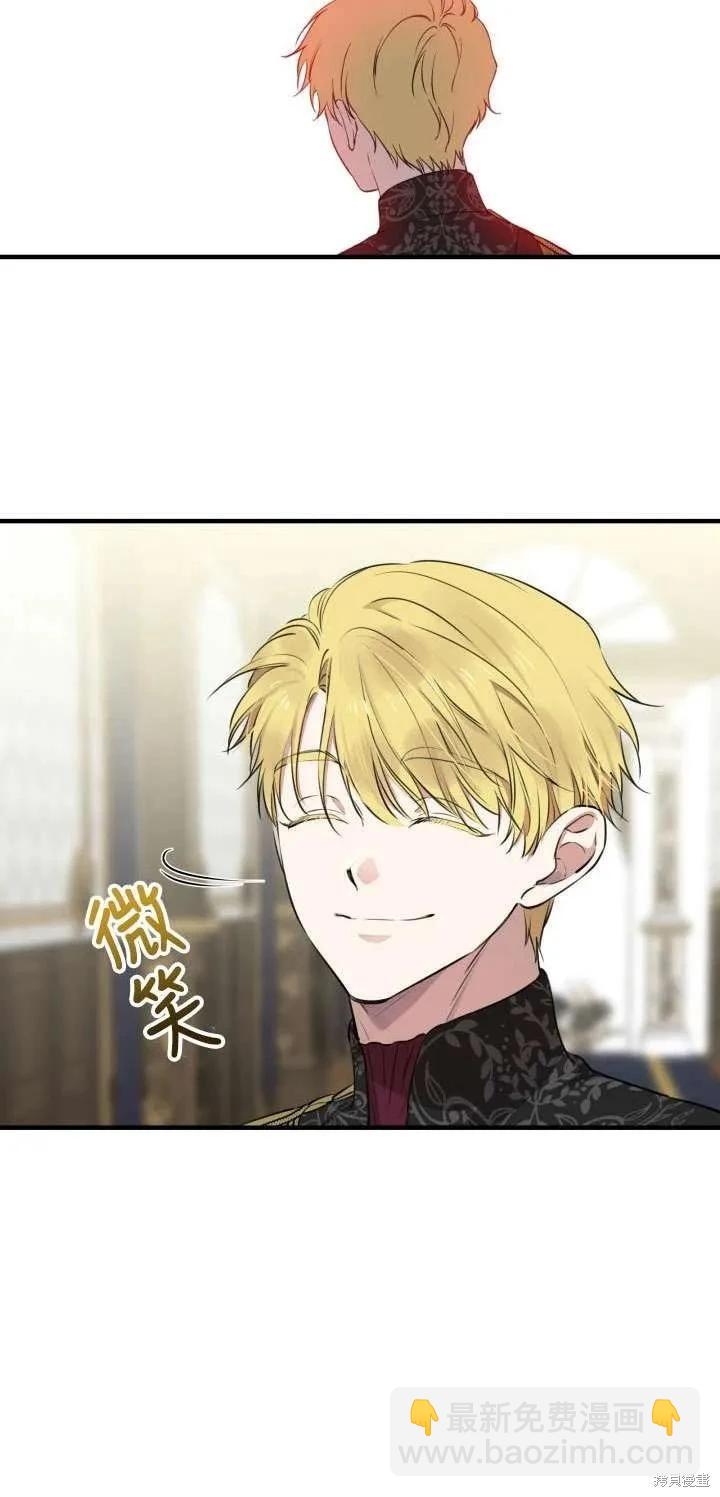 第111话16