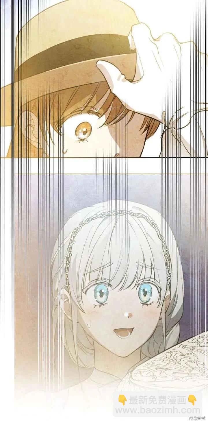第111话34