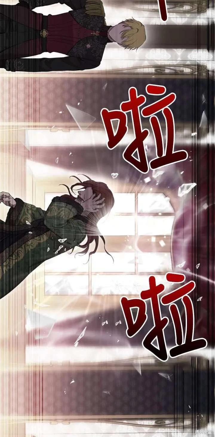 第111话37